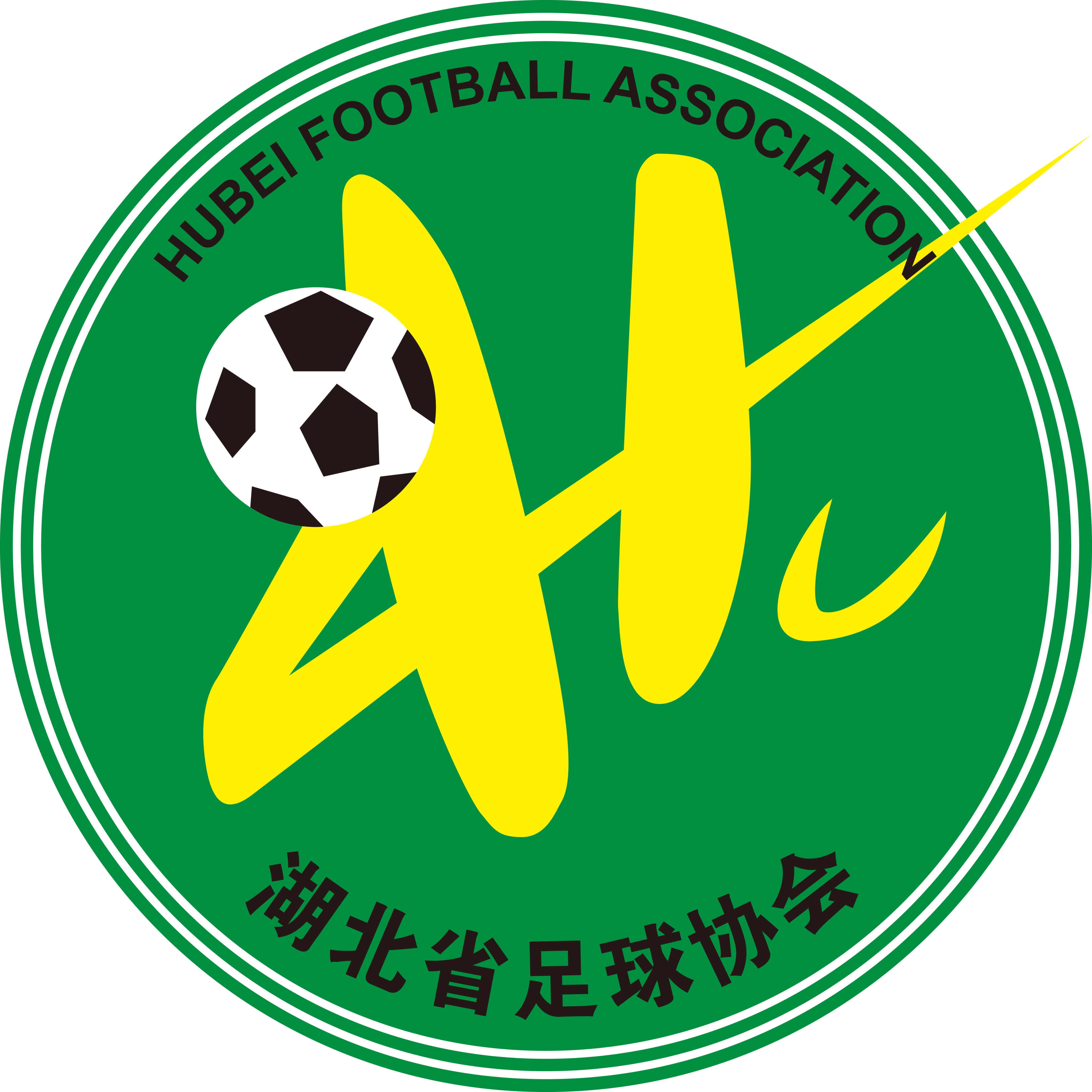 湖北U18